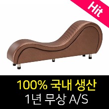 2018년형 SM 러브쇼파 Love-Sofa(3색)